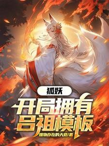 有什么短篇虐文介绍