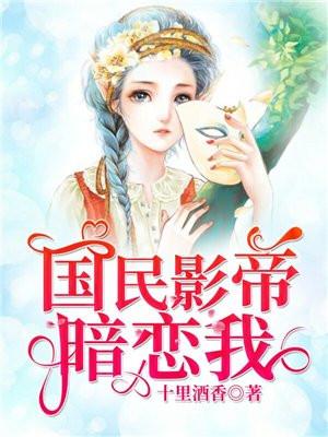 他们悔疯了