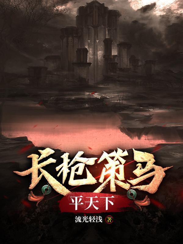 被迫成港口mafia