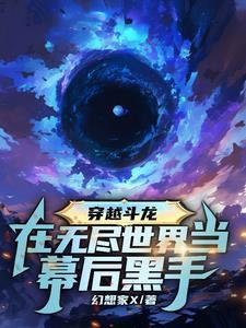 我成了对照组?沈宁