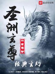 捡走我的穷糙汉是大佬by