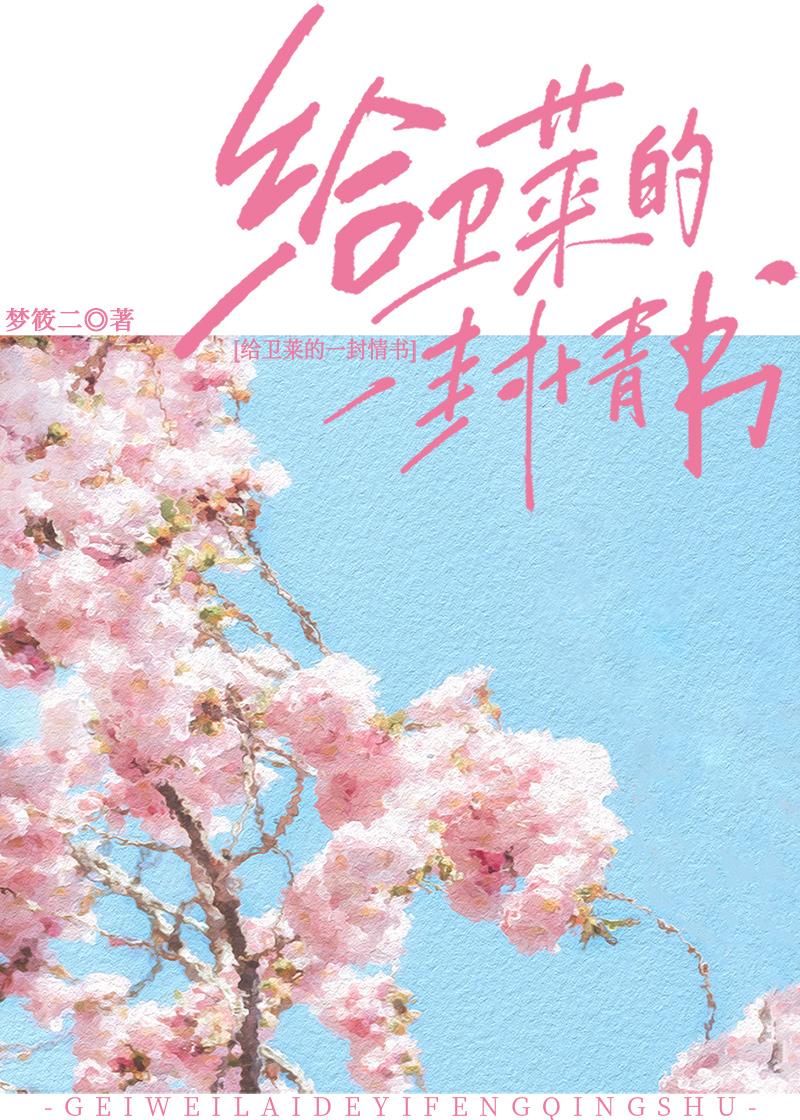 九叔我有神奇当铺可当万物