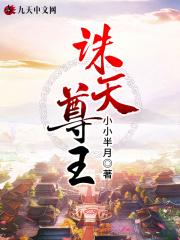 捡走我的穷糙汉是大佬结局