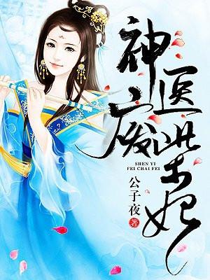 觉醒是几级