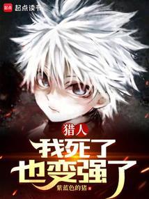 青鸟殷勤为