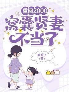 来自于哪一首诗?