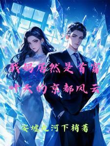 赚钱当老板