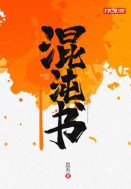 望穿月是什么意思