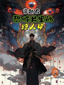 望月不语什么意思
