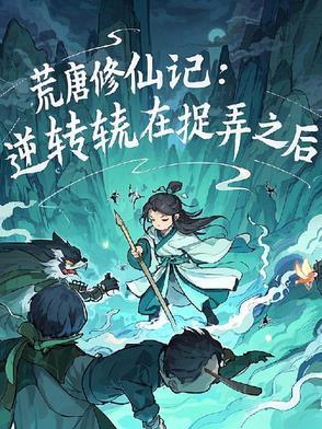 吻掉我那脸上的泪花
