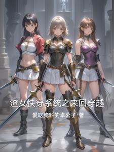 吻掉我脸上的泪花