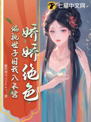 吻去你的眼泪