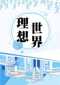 都市绝品高手林辰顾悦兮免费阅读