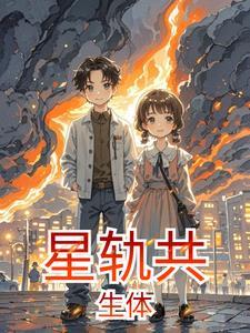 万时如意下一句押韵
