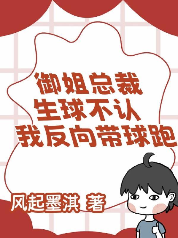 病名为爱歌词