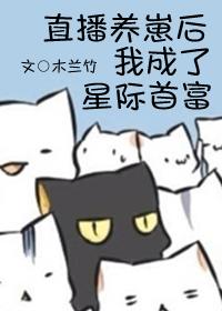病名为爱全文免费阅读无弹窗