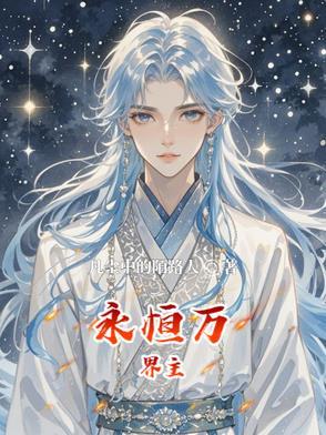 伸冤人前面一步是什么