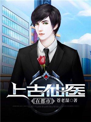 开局装成造物主笔趣阁