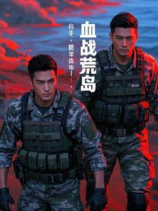 我是谁?究极无敌琪亚娜怎么打