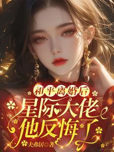 你钓鱼?