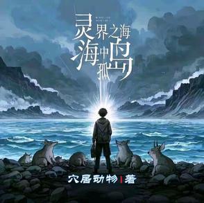 谁折了我的小桃花免费阅读