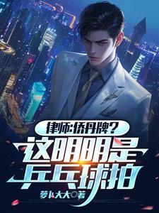 年代文嫁男配
