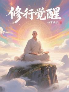 签到二十年