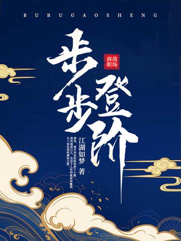 只想干饭的北极熊超酷的!by弦三千