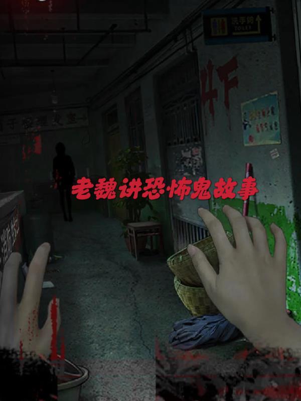 太子发怒