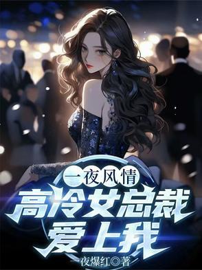 我叫托雷基亚你准备受死吧