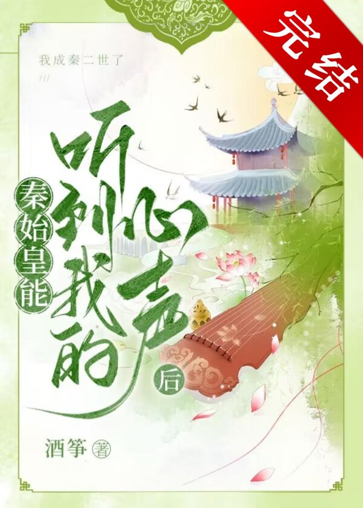 百花深处电视剧免费观看