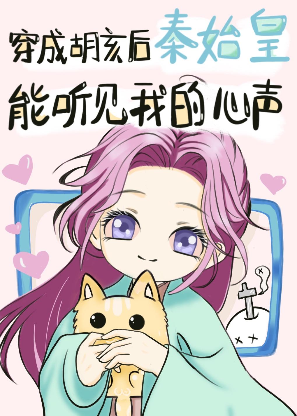 百花深处电视剧演员表