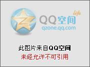 拆迁后我才知道我家有地下三层楼