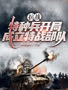 我真不是神豪笔趣阁