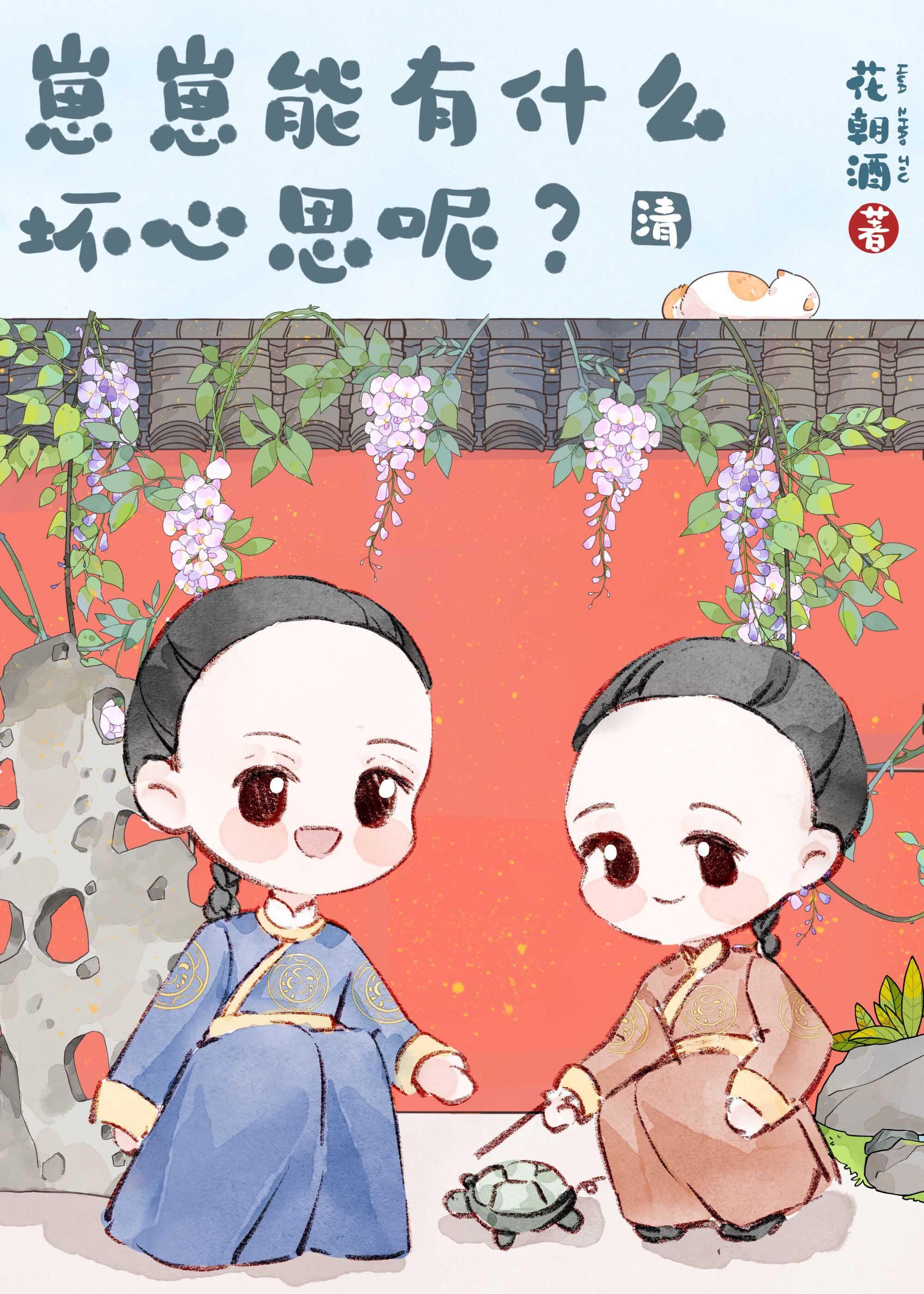 拆迁后我才知道我家有地下三层怎么办