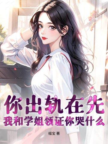 从提瓦特大陆开始签到
