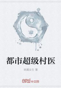 【快穿】万人迷攻略手册