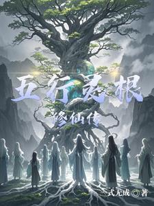 一念起 天涯咫尺 一念灭 咫尺天涯