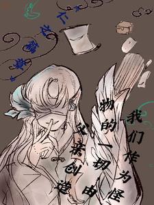 前妻嫁给农民 前夫嘲笑他是个穷光蛋是什么电视剧