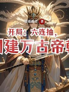正规医院会卖假药吗
