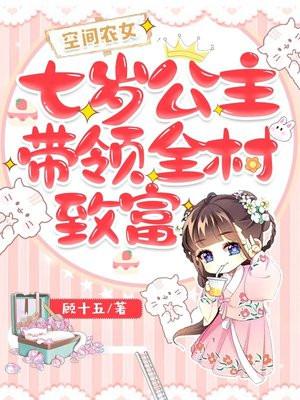 开局签到长生诀