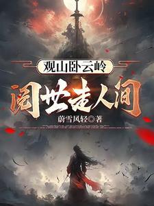 我们操作型玩家是这样的吗