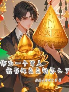 墨律先生