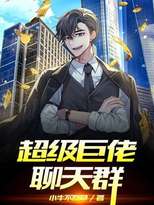 楚洛殷迟枫在线全文免费阅读