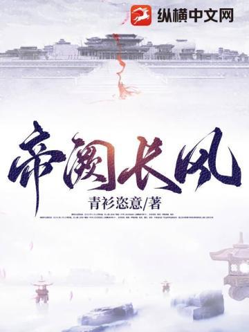 有粽子?放着我来拿