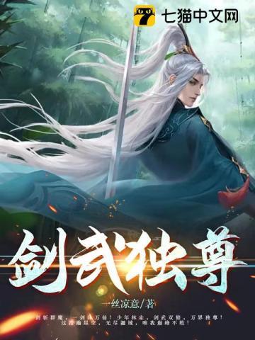 有粽子?放着我来吃的英文
