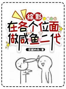 桃源山村野花开放了吗