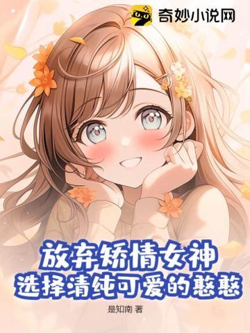 放个粽子怎么写
