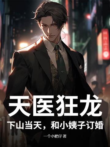 灵路百科