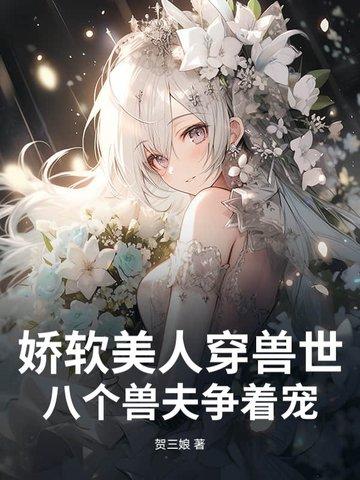 风起陇西剧情分集介绍